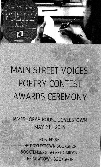 Main Street Voices Poetry Contest